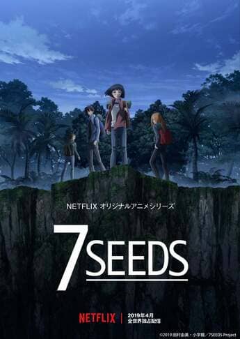 7Seeds 1ª Temporada - assistir 7Seeds 1ª Temporada dublado e Legendado online grátis