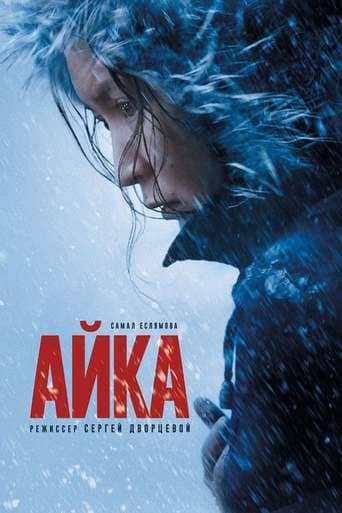 Ayka - assistir Ayka Dublado e Legendado Online grátis