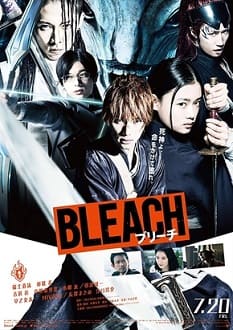 Bleach - filmes de fantasia