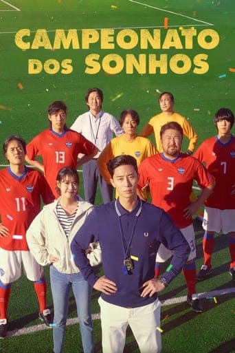 Campeonato dos Sonhos - assistir Campeonato dos Sonhos Dublado e Legendado Online grátis