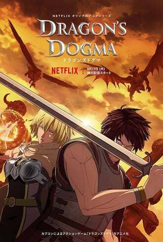 Dragon's Dogma 1ª Temporada - assistir Dragon's Dogma 1ª Temporada dublado e Legendado online grátis