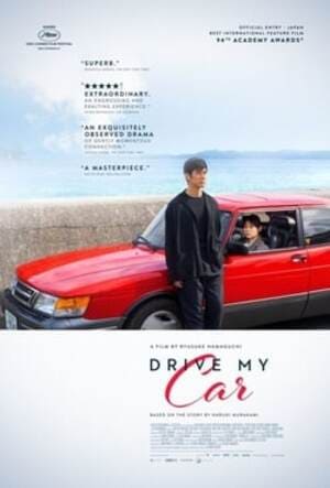 Drive My Car - assistir Drive My Car Dublado e Legendado Online grátis