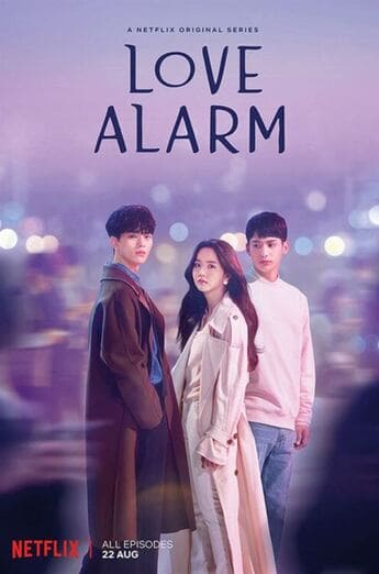 Love Alarm 1ª Temporada