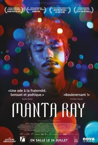 Manta Ray - assistir Manta Ray Dublado e Legendado Online grátis