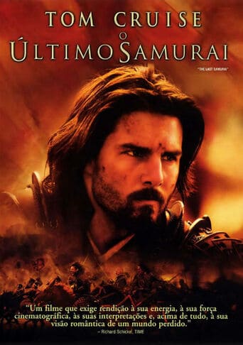 O Último Samurai