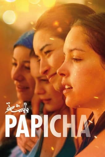 Papicha - assistir Papicha Dublado Online grátis