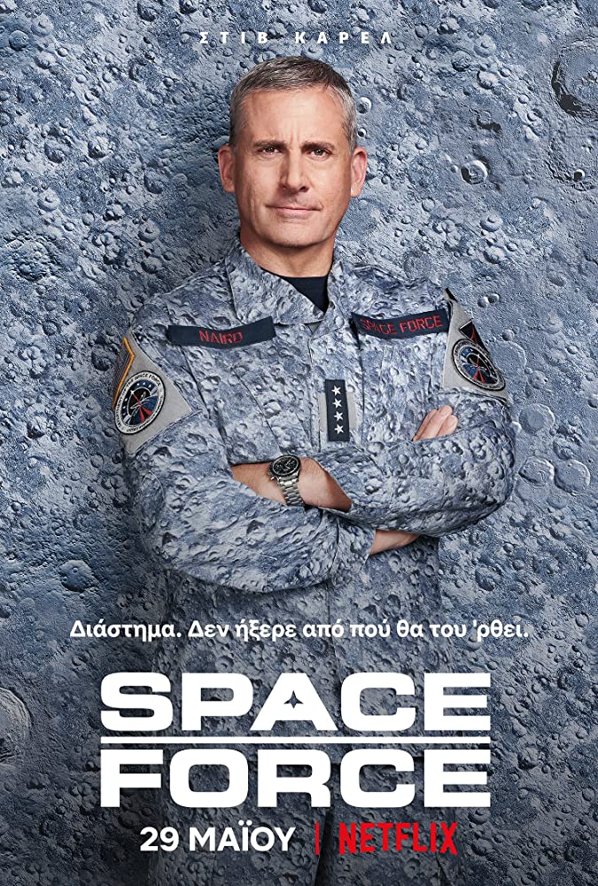 Space Force - assistir Space Force 1ª Temporada dublado online grátis