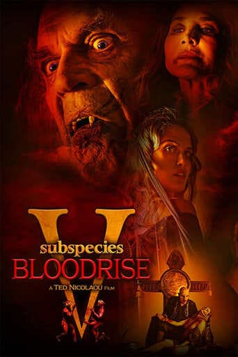 Subspecies V: Blood Rise