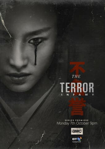 The Terror: Infamy - assistir The Terror: Infamy 2ª Temporada dublado online grátis