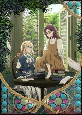 Violet Evergarden Gaiden: Eternidade e a Boneca de Automemória - assistir Violet Evergarden Gaiden: Eternidade e a Boneca de Automemória Dublado Online grátis